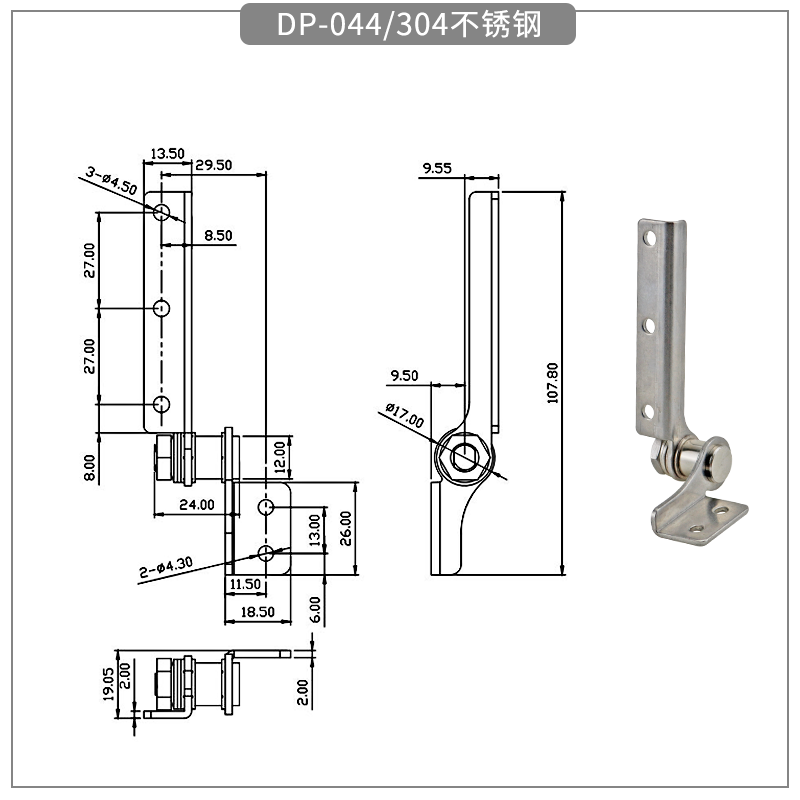 DP-044尺寸图.png