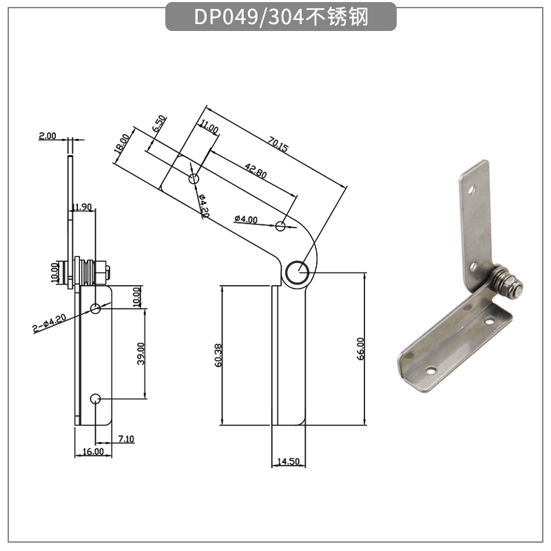 DP049尺寸图.png