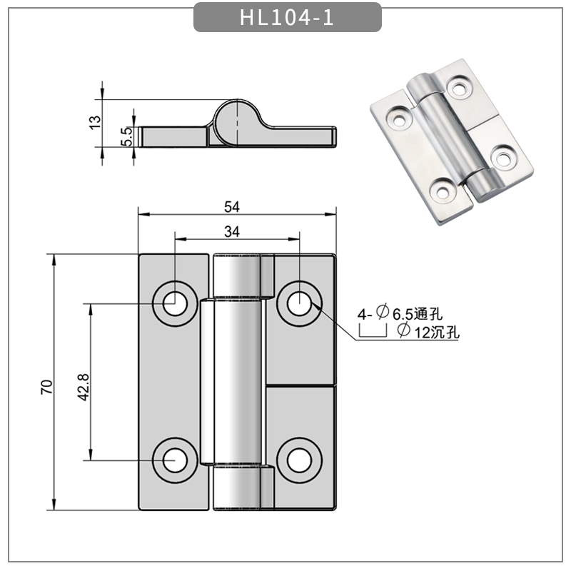 HL104-1尺寸图.png