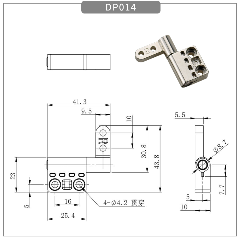 DP014尺寸图.png