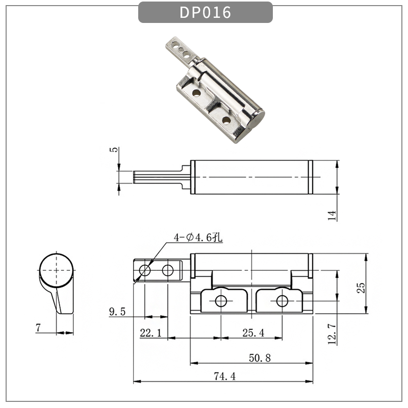 DP016尺寸图.png