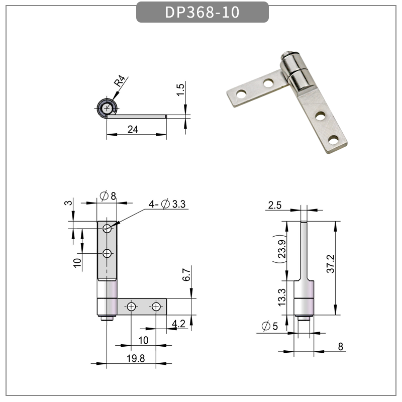 DP368-10尺寸图.png