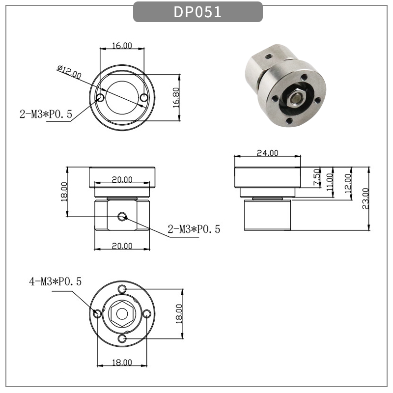 DP051尺寸图.png