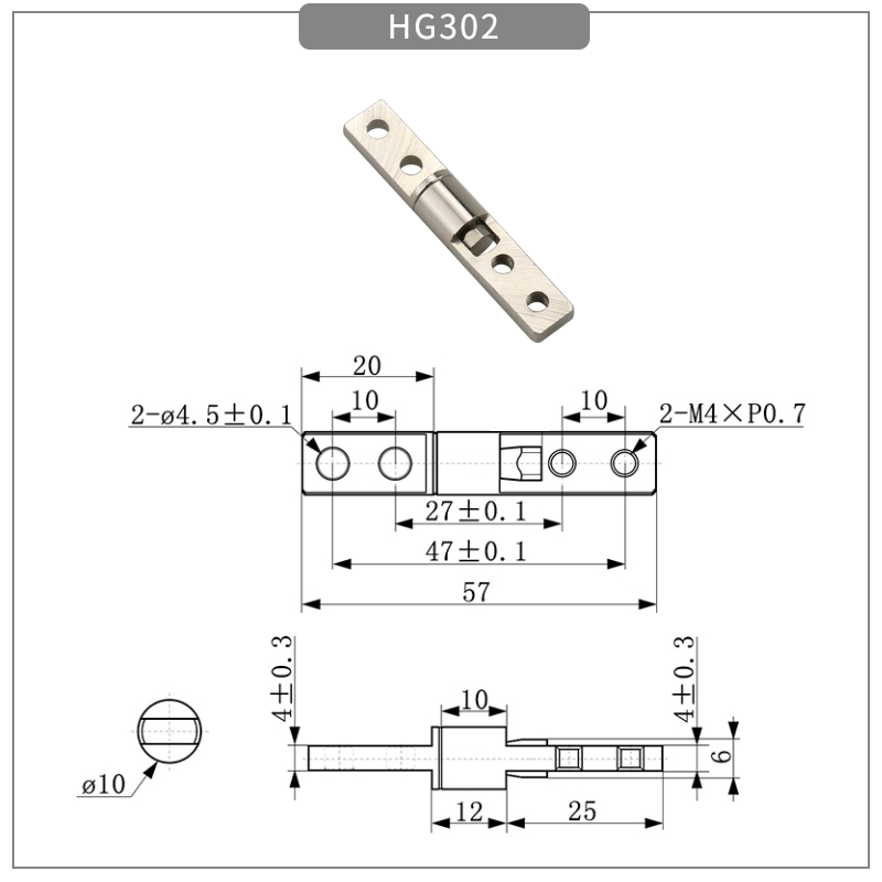 HG302尺寸图.png