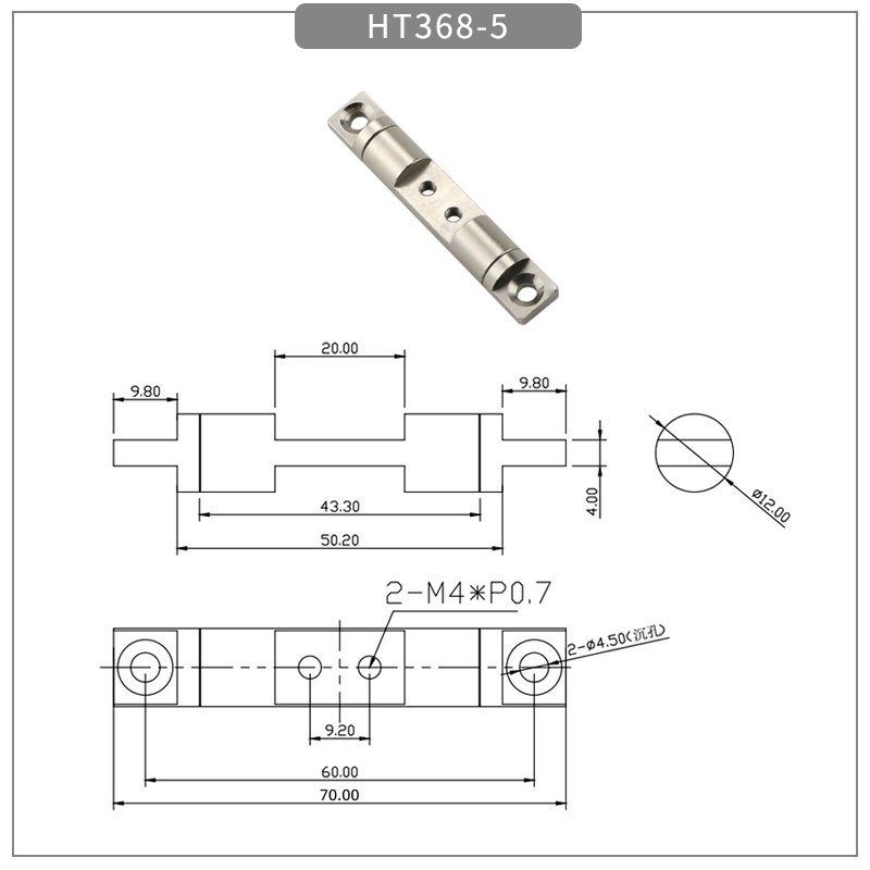 HT368-5尺寸图.png