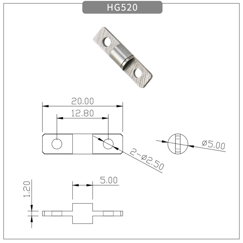 HG520尺寸图.png