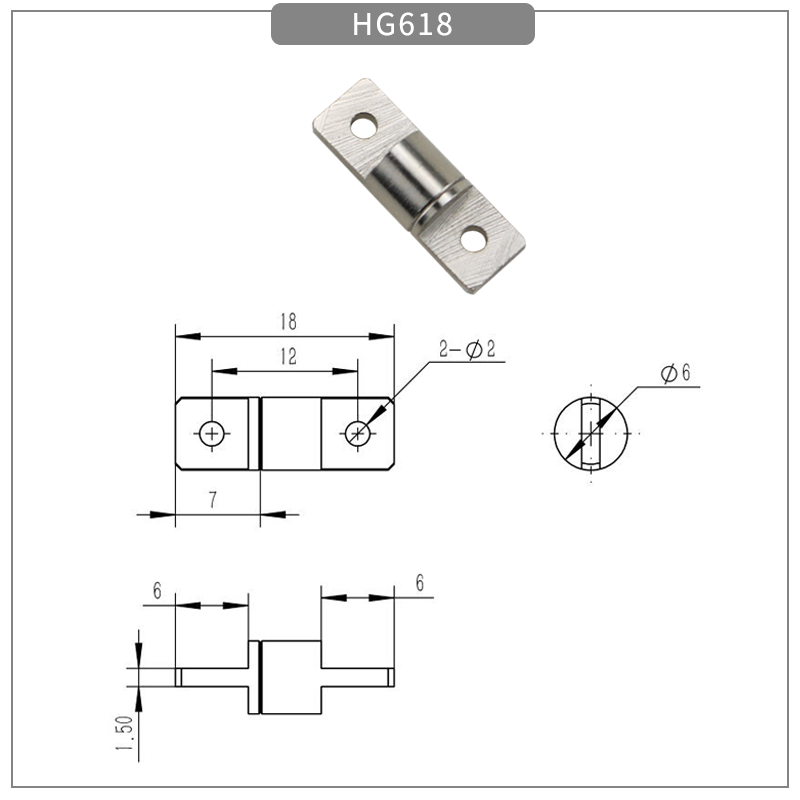 HG618尺寸图.png