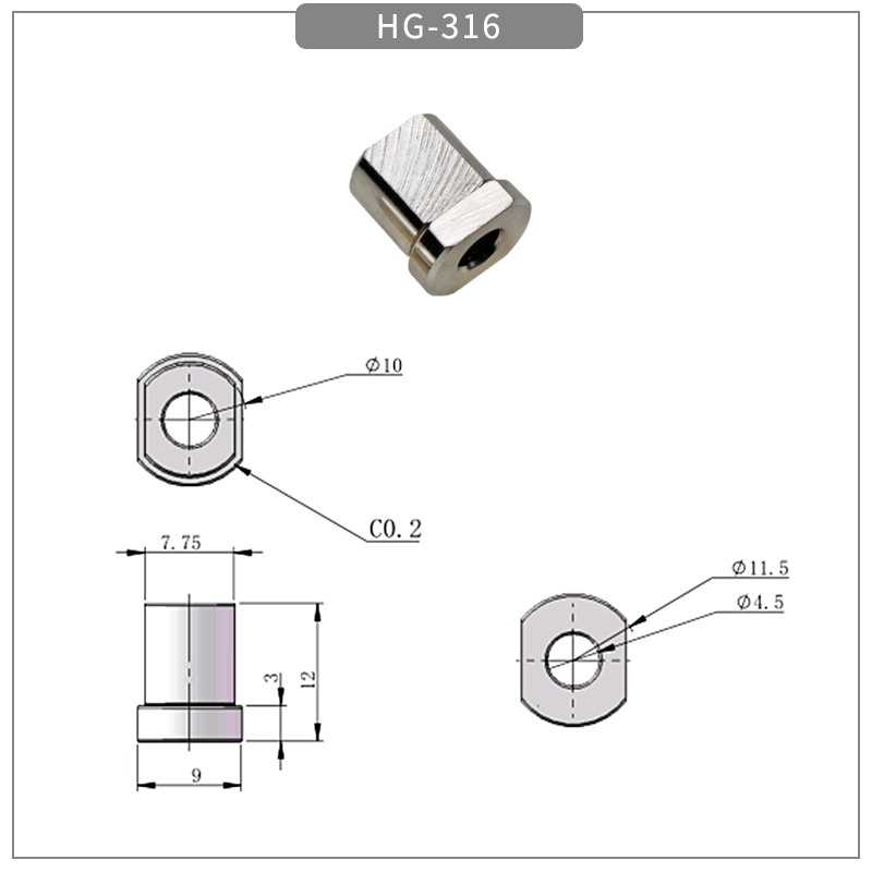 HG-316尺寸图.png