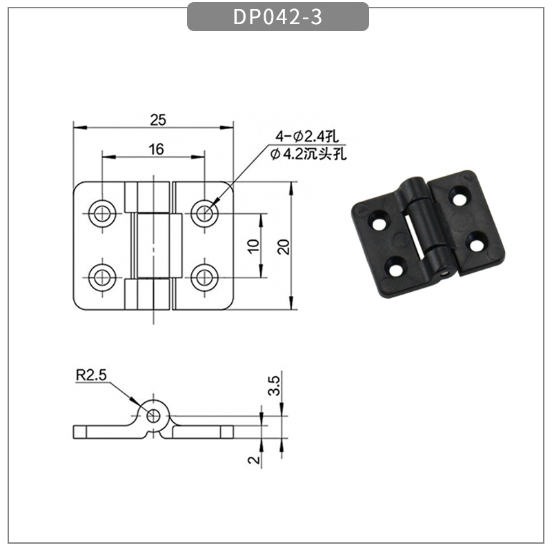 DP042-3尺寸图.png