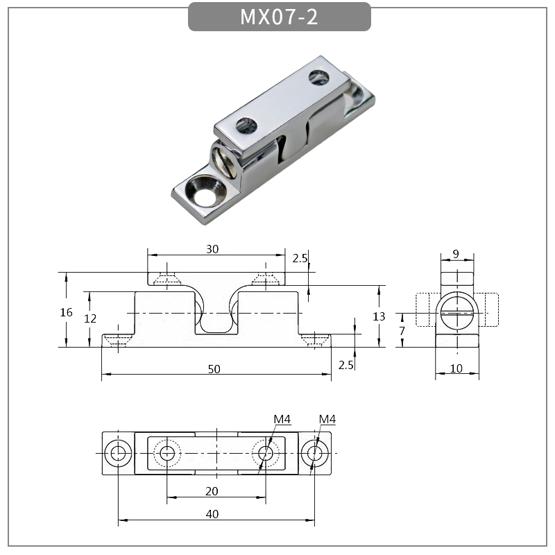 MX07-2尺寸图.png