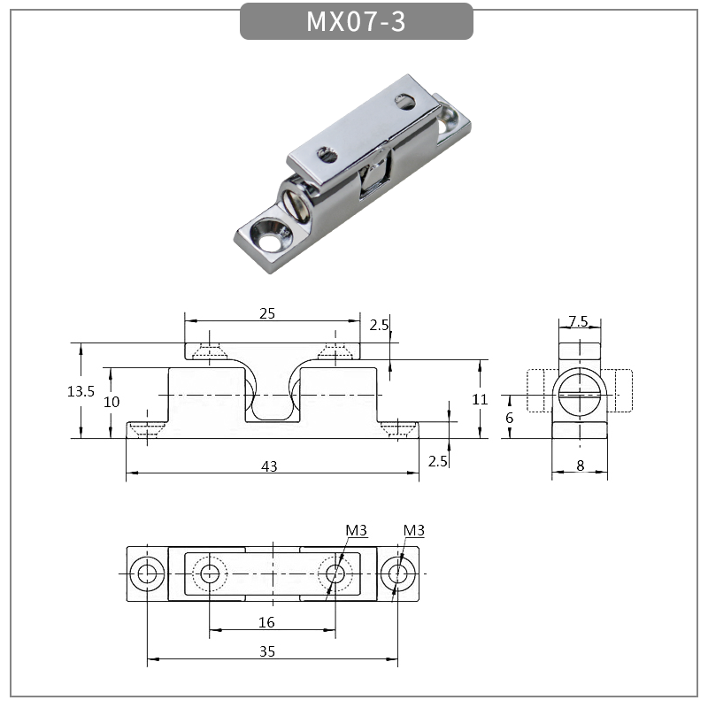 MX07-3尺寸图.png