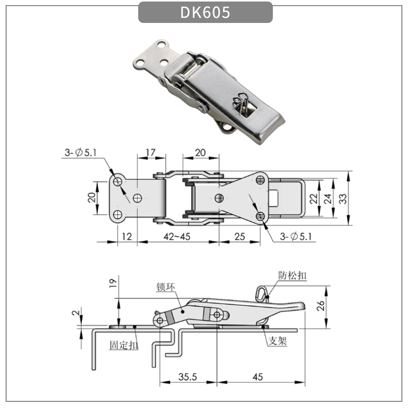 DK605尺寸图.png