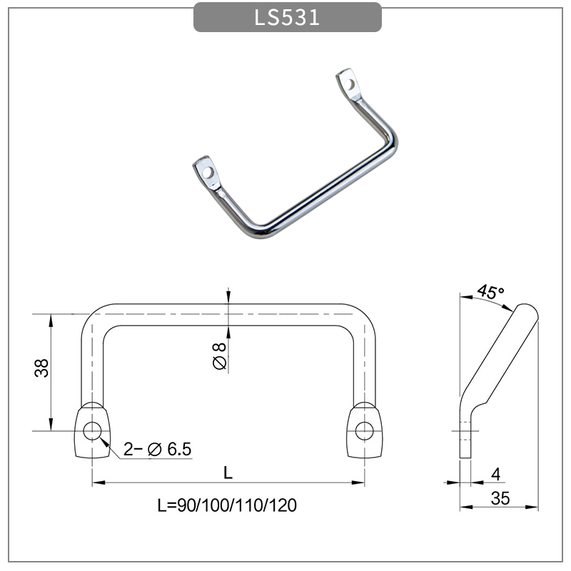 LS531尺寸图.png